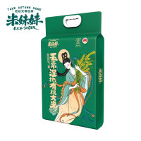 米妹妹(MIMEIMEI) 黑龙江大米东北大米 五常湿地有机大米 鲜碾香米 5kg