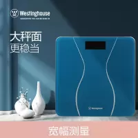 西屋(WESTINGHOUSE)西屋体重秤T101