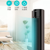 美的(Midea) FZA10XB 无叶电风扇塔扇卧室客厅家用轻音内旋摇头定时机械节能柔和立体风可拆洗