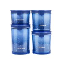 多样屋(TAYOHYA)皓天圆形密封罐保鲜盒四件套TA11-0023BP