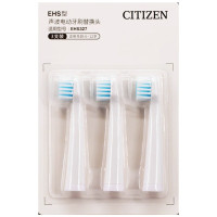 西铁城(CITIZEN) 电动牙刷头EHS327 三支装