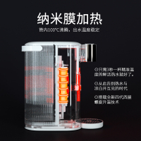 西屋(WESTINGHOUSE)西屋茶饮机WFH30-Y3061