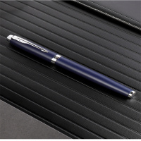 派克(PARKER) IM蓝色白夹宝珠笔单支价格 蓝色