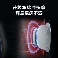 SKG K3腰部按摩器腰椎按摩仪智能护腰腹部热敷按摩腰带APP蓝牙操控 升级蓝牙款