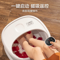 美的(Midea)MK-AY0101 泡脚桶足浴盆全自动智能洗脚盆家用 足疗按摩折叠电动加热 珍珠白