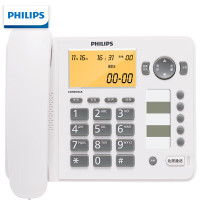 飞利浦(Philips) 电话机座机 固定电话办公家用语音报号屏幕橙色背光白色 CORD282A jh