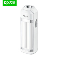 久量(DP) DP-0703 久量 LED多功能充电式应急灯 带手电筒功能