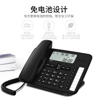 飞利浦(Philips) 电话机座机 固定电话办公家用免提通话免电池来电显示8组一键拨号黑名单黑色 CORD382 jh