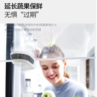 摩飞电器(Morphyrichards)冰箱卫士除味器臭氧杀菌除臭空气净化器除菌消毒去异味神器MR2060椰奶白