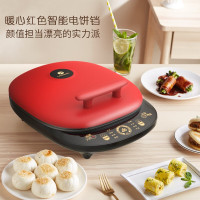 利仁(Liven)电饼铛家用加深电饼锅双面加热电煎锅大口径煎饼锅深盘烙饼锅烙饼神器 LPBC-3312