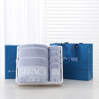 洁丽雅(grace) 商旅臻品一浴一面 1条浴巾+1条面巾