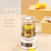 康巴赫(KBH) 多功能养生壶低噪炖煮高硼硅玻璃壶身耐高温易清洁家用 多功能养生壶 KBH-DSH0502