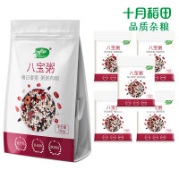 十月稻田 每日香粥 八宝粥 腊八粥 独立包装 750g(150g*5袋)杂粮米组合