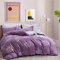 路易卡罗(Louiskellog) 纯棉活性印花四件套 纯棉 德鲁 云深出-豆沙 花间-粉 LK-6010