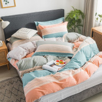 金丝莉( KINTHERI) 金丝莉新风尚套件 悦动被套 1.8m