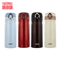 膳魔師(THERMOS) TCMB-400 真空不锈钢保温杯车载杯男女士小容量水杯