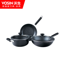 沃生(VOSIN) 锅具套装 黑曜石厨具套装炒锅套装不粘锅炒菜锅蒸锅套装刀具组合 Obsidian jh