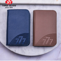 777(THREE SEVEN) TSM-723 指甲刀套装指甲剪 指甲钳美甲修甲套装9件套 单套