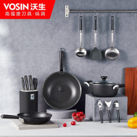 沃生(VOSIN) 黑曜石锅具刀具 十八件套装厨具套装炒锅套装不粘锅炒菜锅蒸锅套装刀具组合 VSD0214E jh