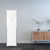 海尔(Haier)KFR-50LW/01XDA82U1 2匹客厅 变频冷暖空调柜机商用家用智能防直吹一键PMV