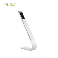 IPUDA 爱浦达 Q3 面光源补光灯 屏幕补光灯 台灯写字阅读卧室床头灯