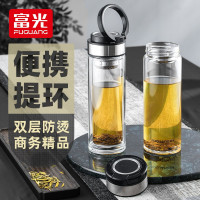 富光(FUGUANG) 尚宇双层玻璃杯 带盖大容量泡茶杯过滤水杯多功能便携杯子 G1707-SH-400 jh