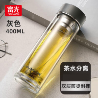 富光(FGA) 正泰双层玻璃杯 大容量商务茶水分离泡茶杯双层耐热 G2061-SH-400 jh