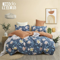 红豆(HODO) 品柔四件套 花飞梦1.5m1.8m床通用被套200*230cm 82206031 jh