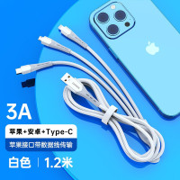 领臣(licheers) 三合一四合一数据线 苹果安卓Type-c车载手机充电线一拖三数据线通用 LC-568 jh
