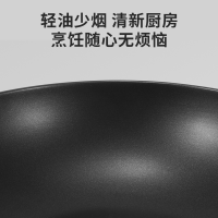 康巴赫(KBH) LPB-F32A 五福 系列炒锅不粘锅32cm家用平底炒菜锅电磁炉燃气灶明火通用