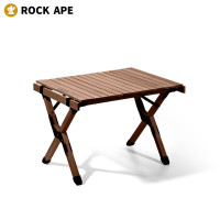 洛克猩球 RockApe 实木蛋卷桌户外露营聚会 自驾野餐烧烤可拆卸餐桌实木 60实木蛋卷桌(RATA005)