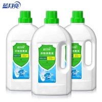 蓝月亮 卫诺衣物消毒液 除菌液1kg*3套装 配合洗衣液使用 去异味