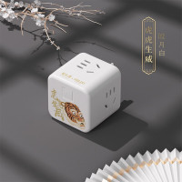德力西电气(DELIXI ELECTRIC) 颐和园联名魔方插座 虎虎生威皎月白 CD98H-CK4X/B YHY jh