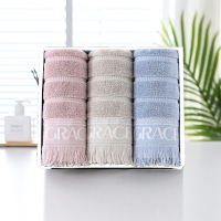 洁丽雅(grace) 商旅臻品-3商务款3条装面巾*3条 颜色随机