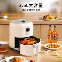 德世朗电器 空气炸锅 家用3.5L大容量 无油低脂煎炸锅 精准控温 大功率 无油烟电炸锅 106DDQ-JK018