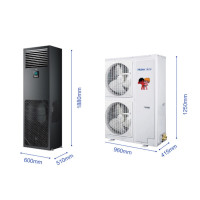 海尔(Haier)JHFX-12.5LW/92ZC31 5匹柜式空调精密 柜机基站专用恒温恒湿24小时运转380V