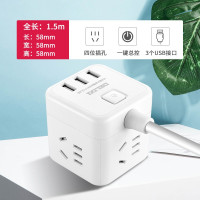 德力西电气(DELIXI ELECTRIC) CD98H-CK4X3U 排插 CD98H-C系列魔方插座四位五孔