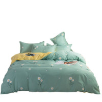 PLOVER 啄木鸟羊绒棉套件 四件套 单双人被套 花语绿