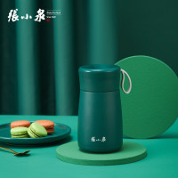张小泉 C42820100 泉心随行保温杯(复古绿) 随身杯 保温杯 男女通用