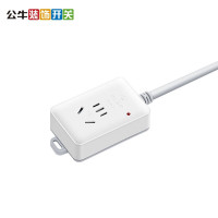 公牛(bull) GN-103D 大功率16A插座插线板插排/接线板/空调插座 1位无开关全长1.8米