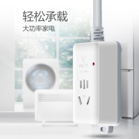 公牛(bull) GN-103D全长5米1位无开关大功率16A插座/空调热水器插座/插线板/插排/排插/接线板白色