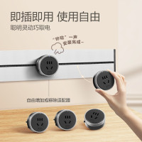 公牛(bull) 轨道插座家用嵌入式暗装可移动壁挂明装滑动轨插座多功能导轨排插 银色暗装750mm+4个适配器