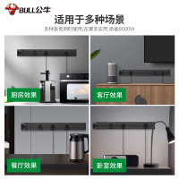 公牛(bull) 电力轨道插座轨道插排嵌入式暗装电源可移动办公便捷式黑色500mm+3个五孔插座 五孔插座适配器