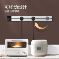 公牛(bull) 轨道插座面板电力轨道插座电源移动壁挂式明装无线插排接线板排插五孔滑轨联排插座(明装+4个银色适配器)