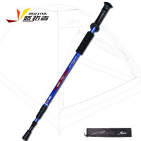 悠拓者(OKOTAN) 登山杖 YT-DS001