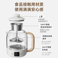 小熊(Bear)煮茶器煮茶壶养生壶 喷淋式玻璃蒸茶器煮茶烧水一体黑茶花茶恒温水壶电水壶0.8升容量 ZCQ-A08T1