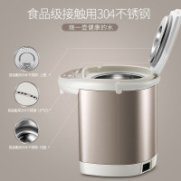 苏泊尔(SUPOR) SW-50S56A 电热水瓶 电水壶电热水壶液晶显温长沸除氯家用电器