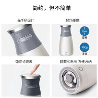 摩飞电器(MORPHY RICHARDS) MR6090 电水壶 烧水壶便携式家用旅行电热水壶养生冲奶