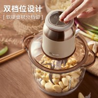 小熊(Bear)QSJ-D03D7 绞肉机家用 绞馅机 碎肉机 电动多功能料理搅拌机打肉机饺子肉馅蒜蓉机 搅肉机 2L