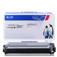 格之格(G&G) LT2451粉盒适用联想 LJ2405D LJ2605D M7455DN 7675D打印机